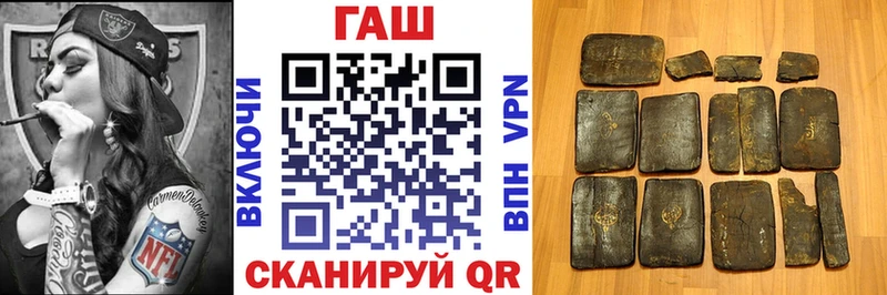 Хочу наркоту Советск Cocaine A-PVP Меф