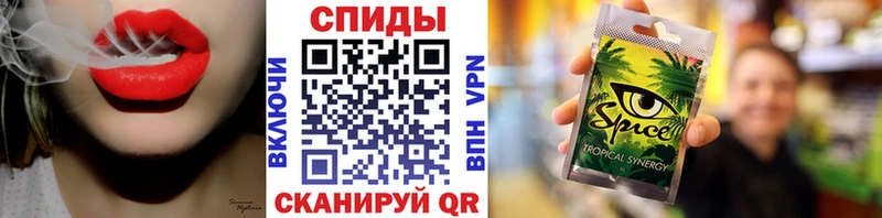 купить наркоту  Советск  Бутират BDO 
