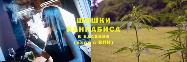 MDMA Арсеньев