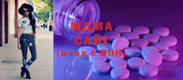 скорость Аркадак