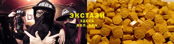 скорость Аркадак