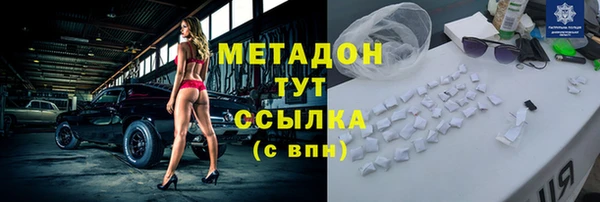 скорость Аркадак