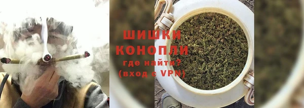 скорость Аркадак