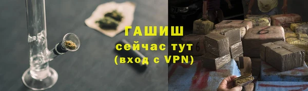 скорость Аркадак