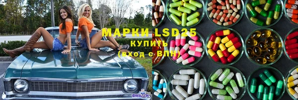 скорость Аркадак