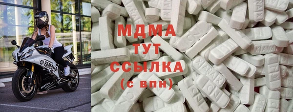 скорость Аркадак