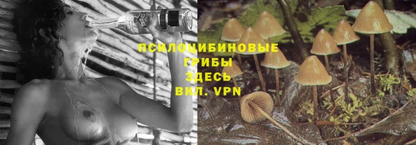 MDMA Арсеньев