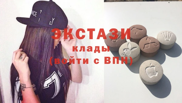скорость Аркадак