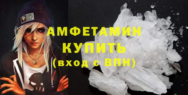 скорость Аркадак
