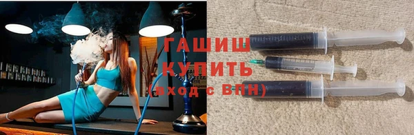 скорость Аркадак