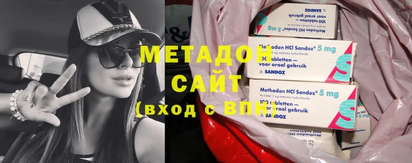 скорость Аркадак