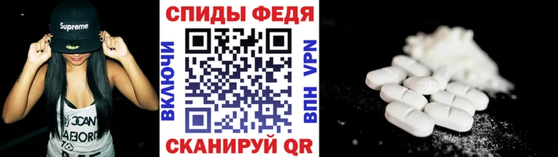 blacksprut сайт  Советск  Метамфетамин пудра 